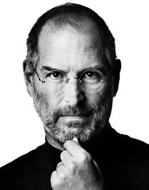 Steve Jobs grove